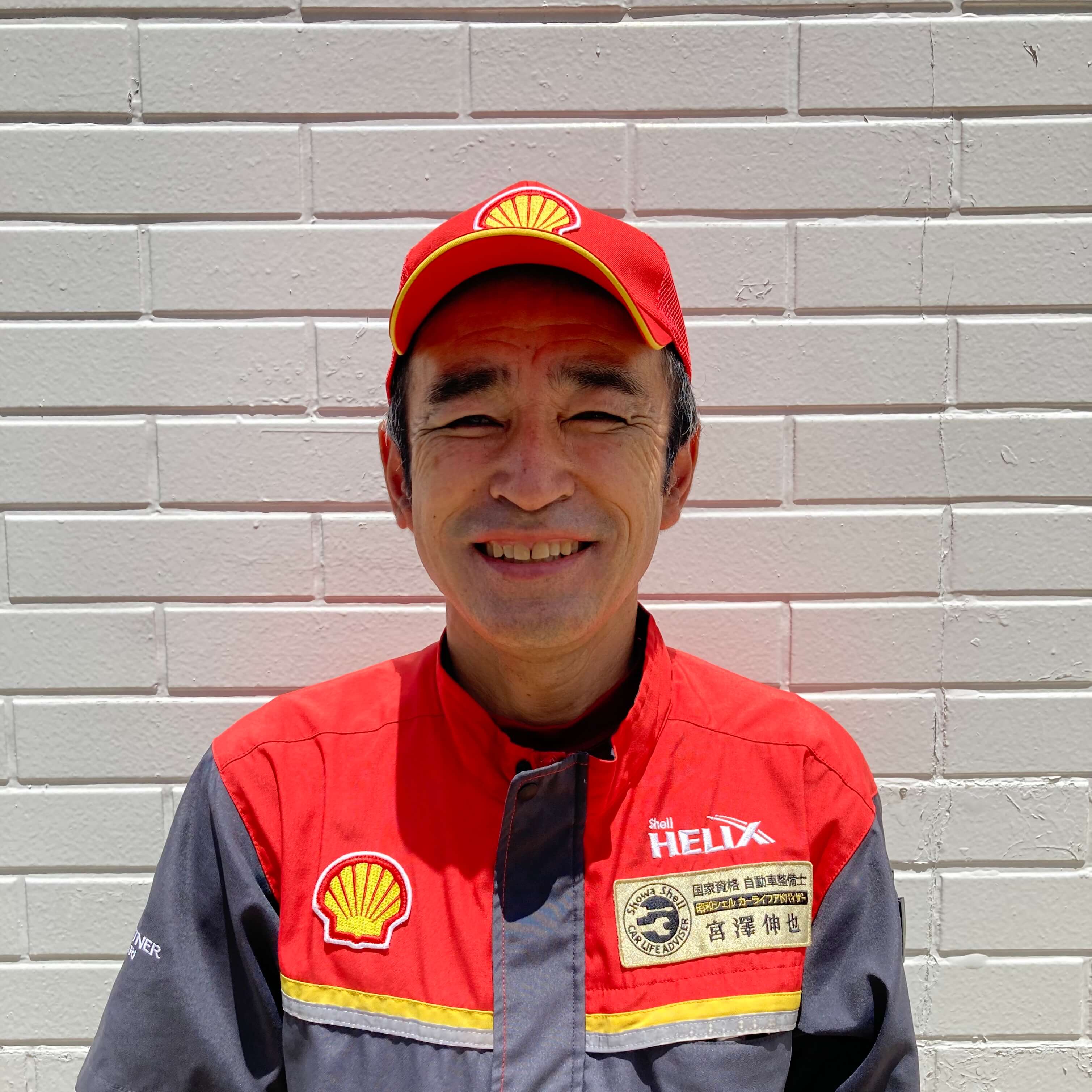 伊勢宮SSの宮澤店長