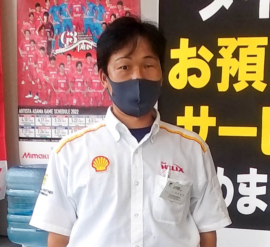 長瀬SSの田原店長