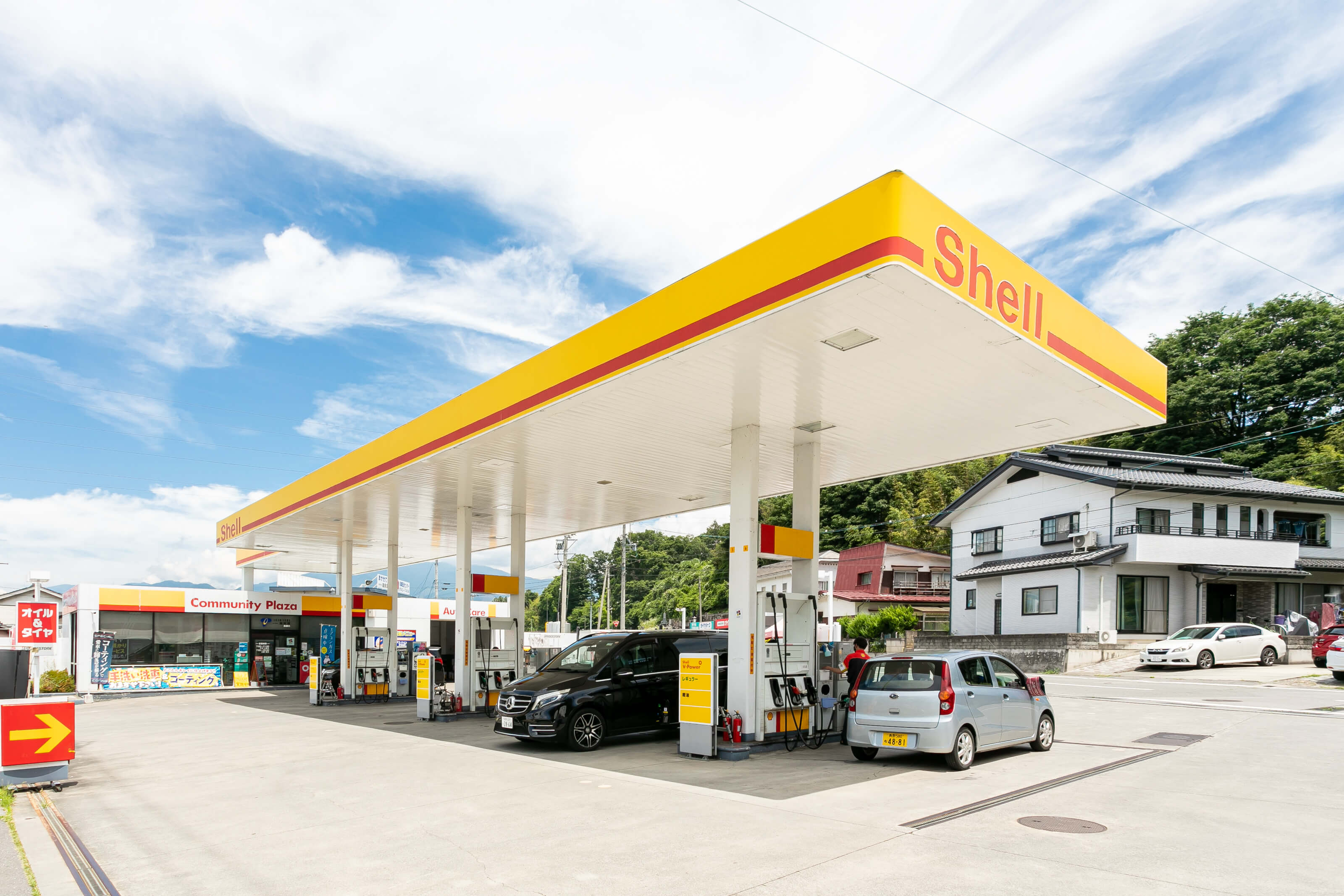 高見澤のサービスステーション長瀬SS