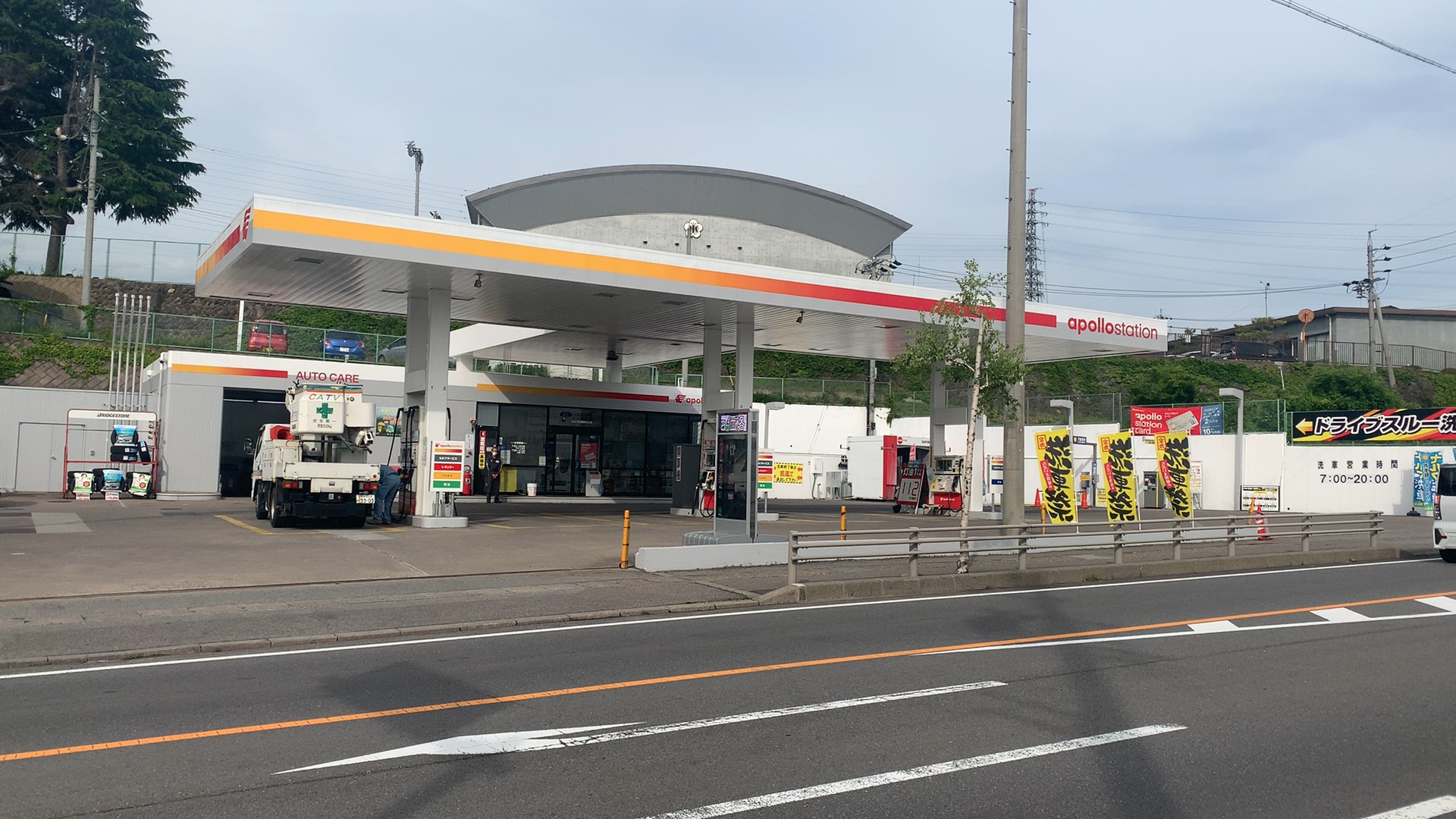 セルフ小諸坂の上SS