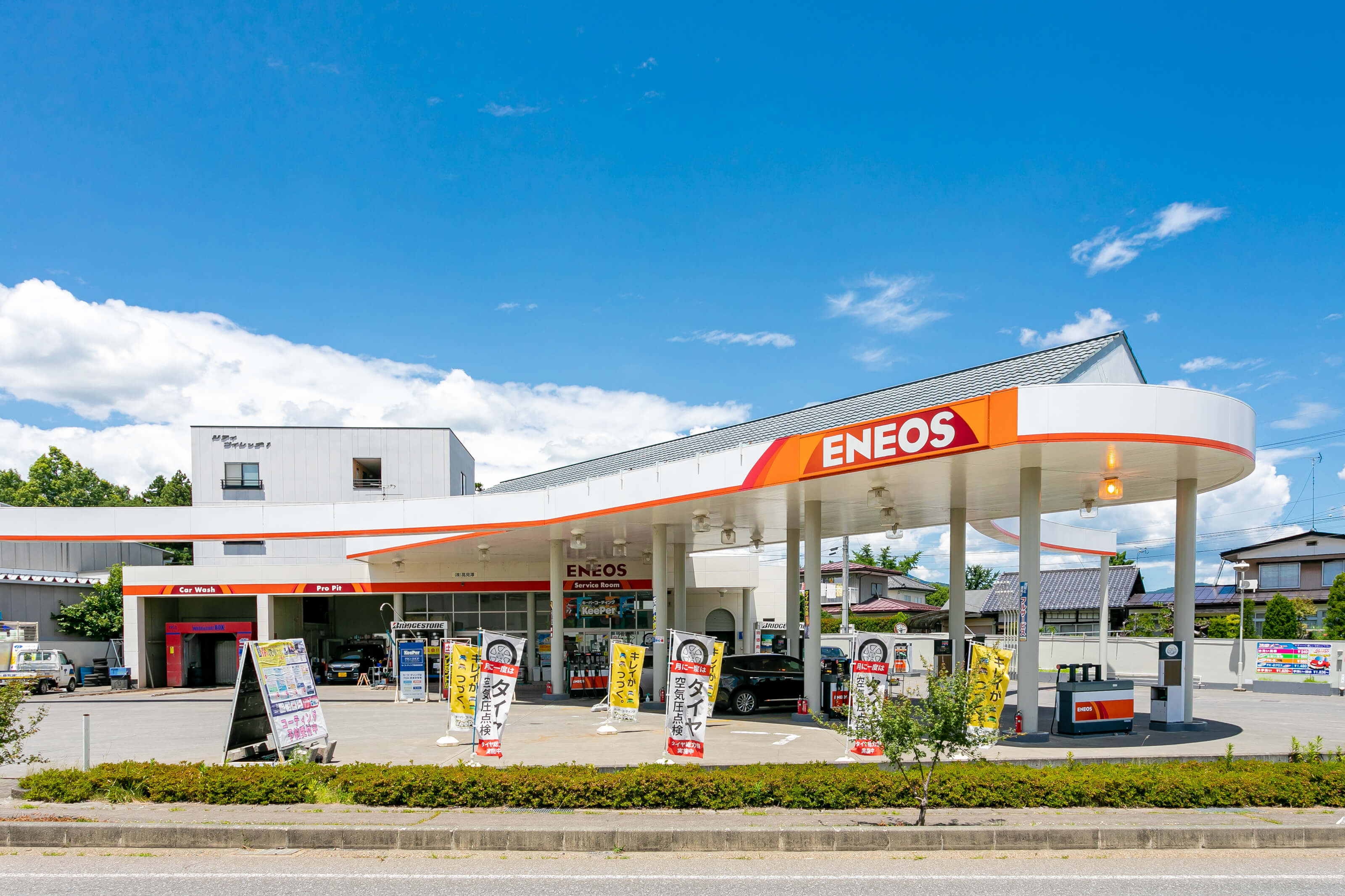 カソリーナさん専用ページ 店舗一覧